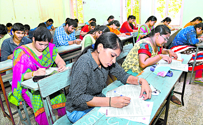 Group 2 Prelims 2024 exam on February 25: Andhra pradesh - Sakshi
