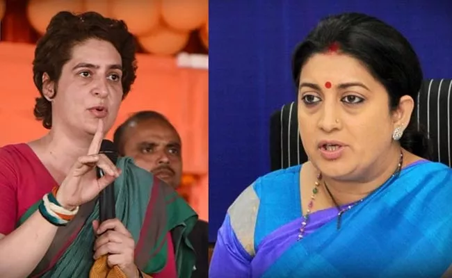 Priyanka Gandhi Will Contest In Amethi Lok Sabha Constituency - Sakshi
