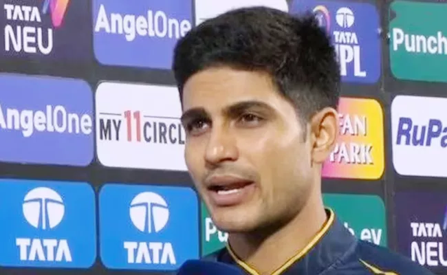 Dont Think Like That: Shubman Gill Reply To Harsha Bhogle On GT Left It Late - Sakshi
