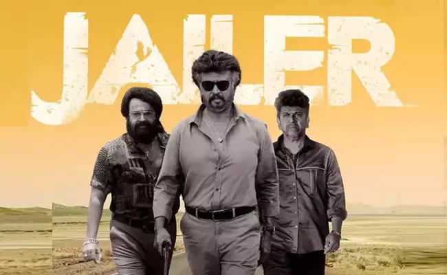 Rajinikanth Jailer Movie Sequel Update - Sakshi