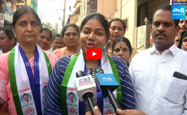 MP Vijay Sai Reddy Daughter Neha Reddy Great Words About Her Father