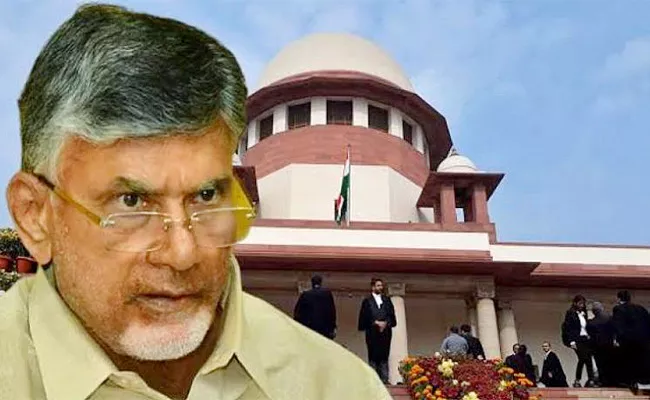 Supreme Court Warning To Chandrababu In Skill Case Bail Conditions - Sakshi