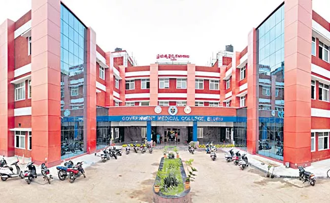 Medical Colleges in Eluru and Palakollu: Andhra pradesh - Sakshi