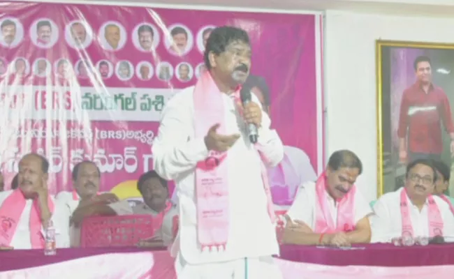 Warangal: Thatikonda Rajaiah Challenge To Kadiyam Srihari - Sakshi