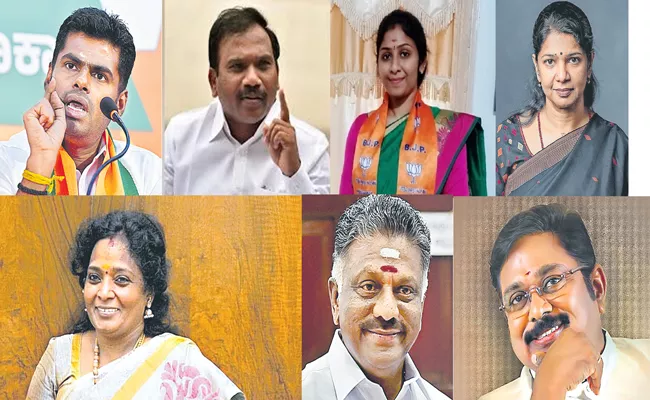 Lok sabha elections 2024: DMK vs BJP Tough Fight in Tamil Nadu - Sakshi