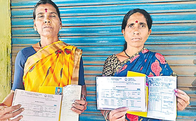 4 polling stations for people of border villages - Sakshi