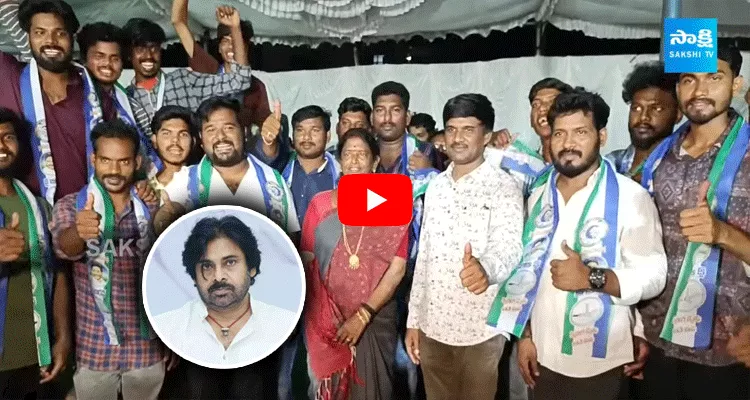 Pithapuram Janasena Leaders Gives Big Shock To Pawan Kalyan