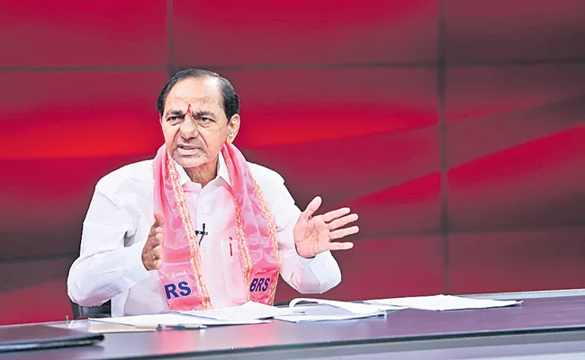 BRS Leader KCR comments on Congress government - Sakshi