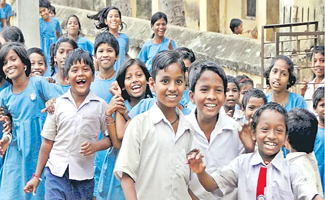 Summer holidays for schools from today - Sakshi