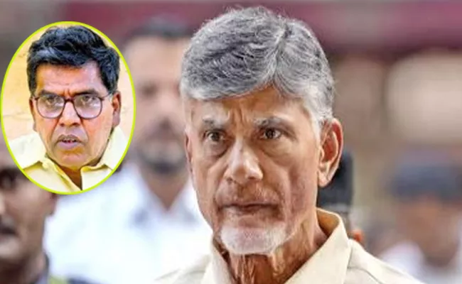 Tdp Leaders Who Fell Victim To Chandrababu's Skill Scam - Sakshi