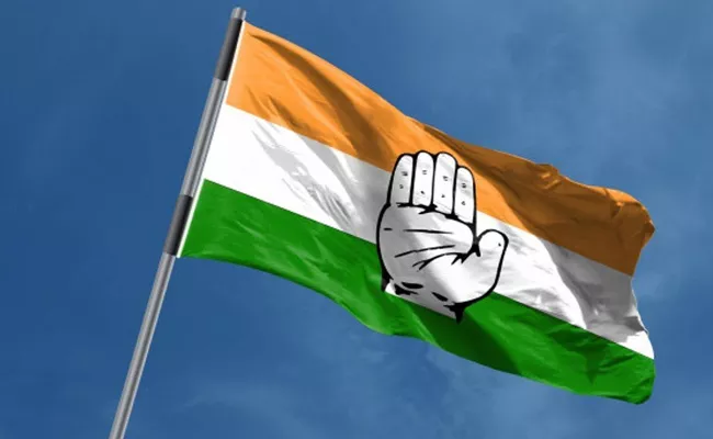 AP Congress Second List Released - Sakshi