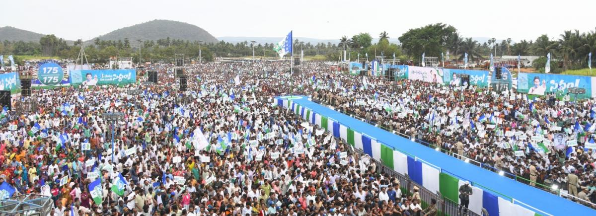 YS Jagan At Anakapalle Memantha Siddham Meeting Photos - Sakshi5