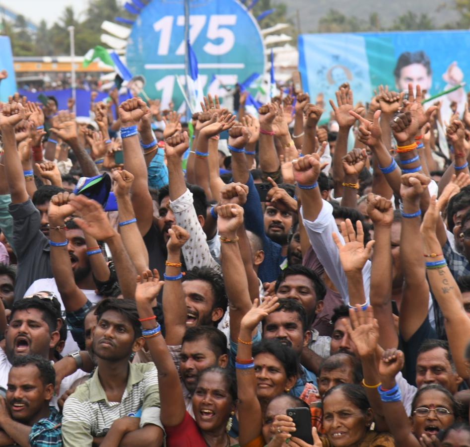 YS Jagan At Anakapalle Memantha Siddham Meeting Photos - Sakshi9