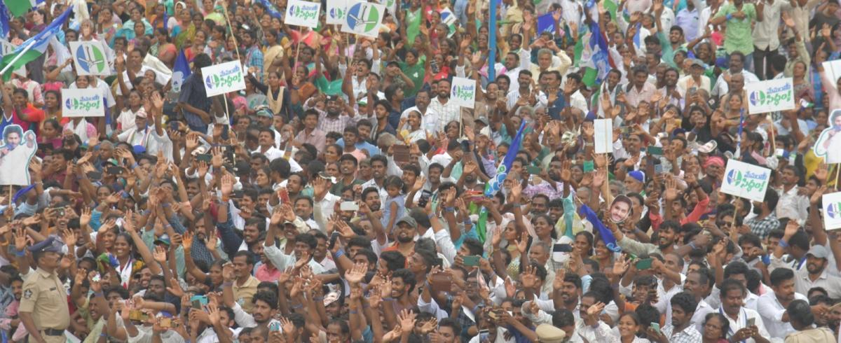 YS Jagan At Anakapalle Memantha Siddham Meeting Photos - Sakshi22