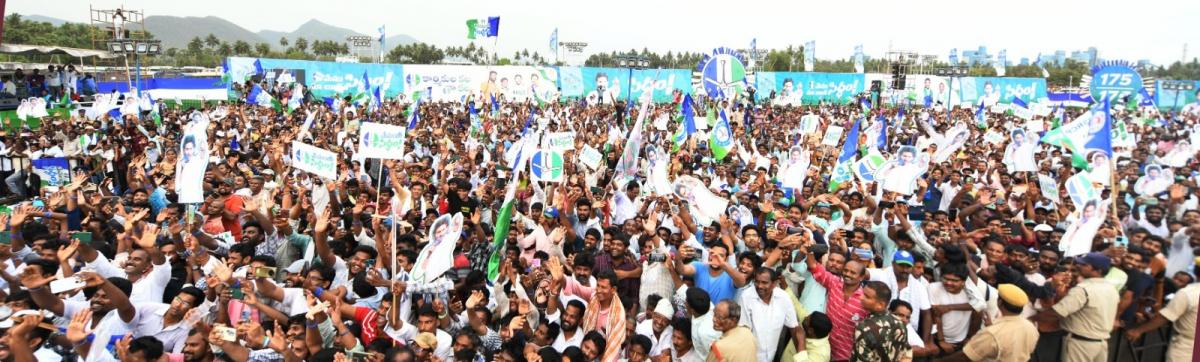 YS Jagan At Anakapalle Memantha Siddham Meeting Photos - Sakshi28