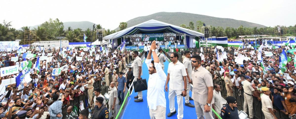 YS Jagan At Anakapalle Memantha Siddham Meeting Photos - Sakshi29