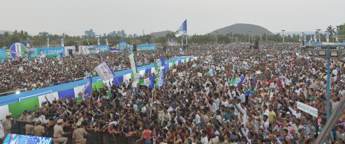 YS Jagan At Anakapalle Memantha Siddham Meeting Photos - Sakshi46