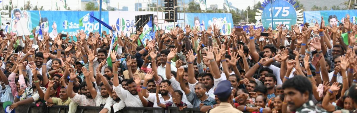 YS Jagan At Anakapalle Memantha Siddham Meeting Photos - Sakshi52