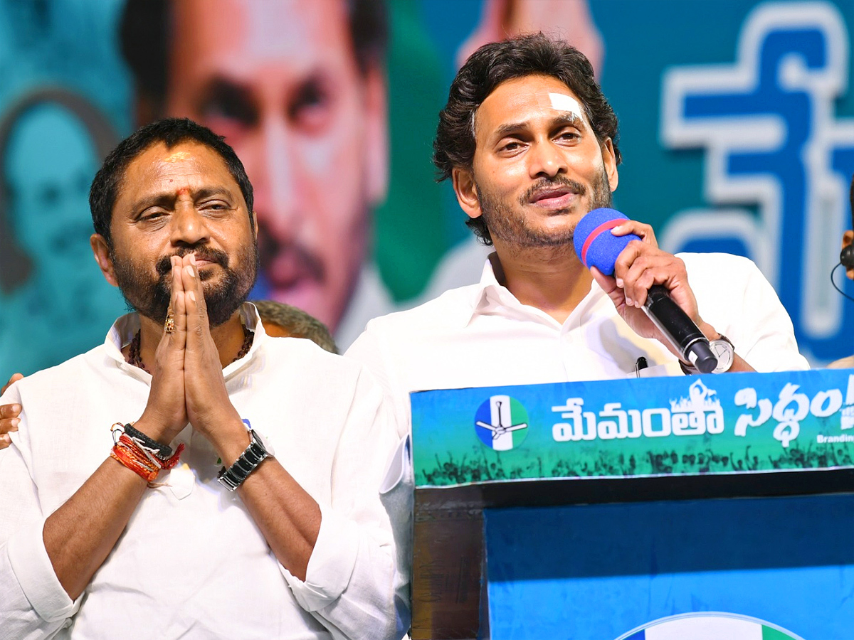 AP CM YS Jagan Memantha Siddham Public Meeting at Chelluru Village vijayanagaram Photos  - Sakshi40