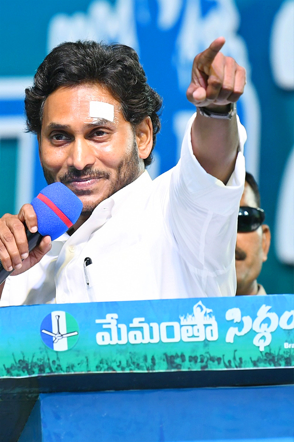 AP CM YS Jagan Memantha Siddham Public Meeting at Chelluru Village vijayanagaram Photos  - Sakshi31