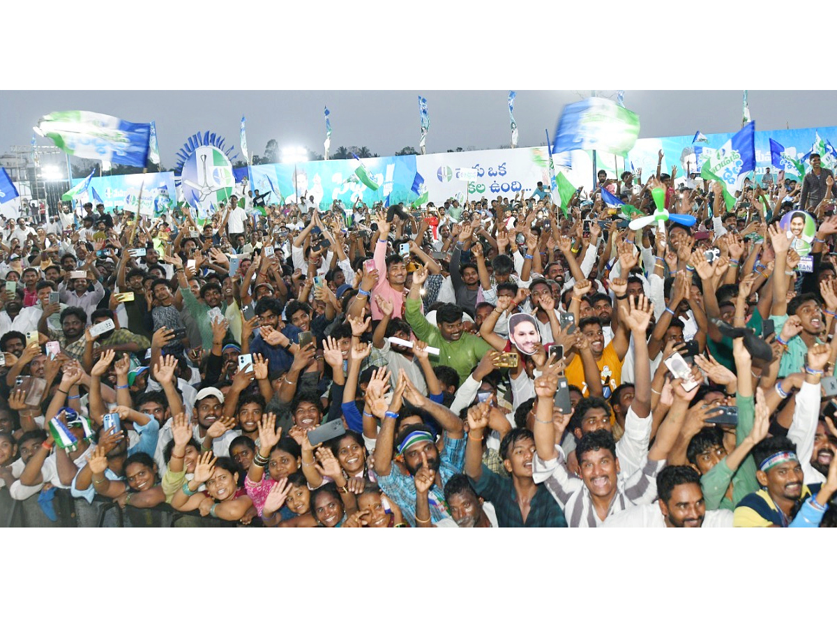 AP CM YS Jagan Memantha Siddham Public Meeting at Chelluru Village vijayanagaram Photos  - Sakshi16