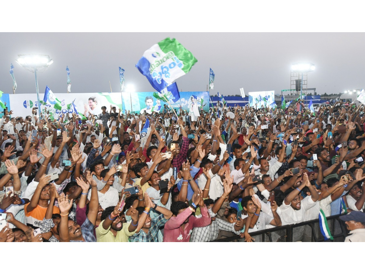 AP CM YS Jagan Memantha Siddham Public Meeting at Chelluru Village vijayanagaram Photos  - Sakshi17