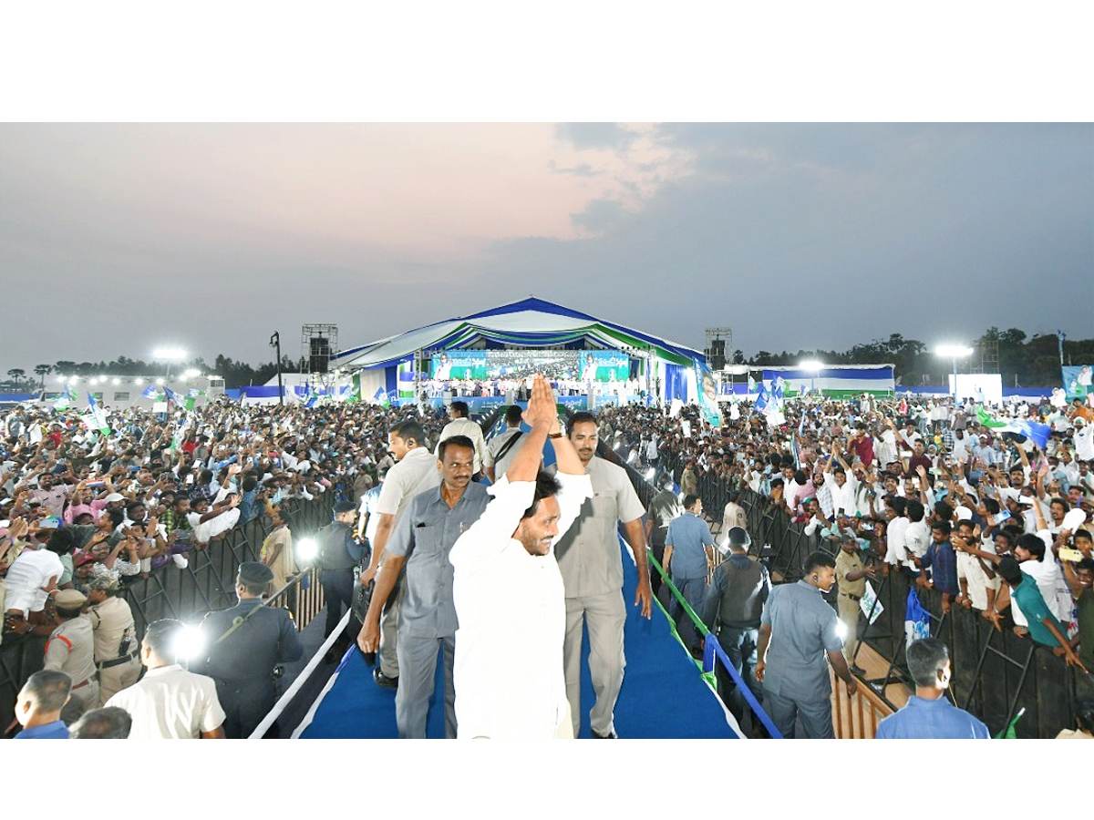 AP CM YS Jagan Memantha Siddham Public Meeting at Chelluru Village vijayanagaram Photos  - Sakshi3