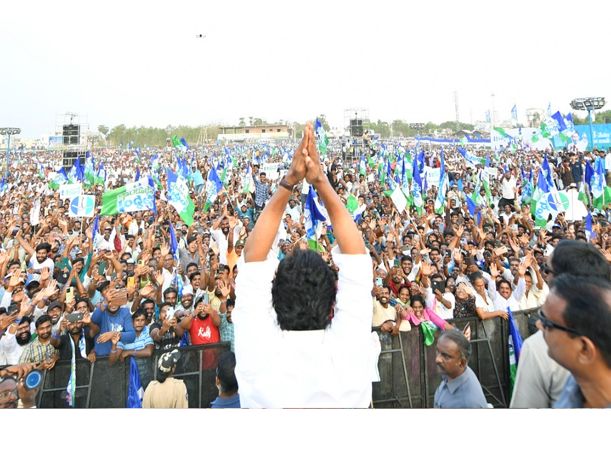 AP CM YS Jagan Memantha Siddham Public Meeting at Chelluru Village vijayanagaram Photos  - Sakshi20