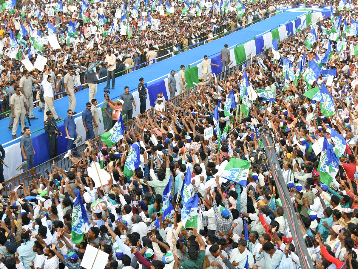 AP CM YS Jagan Memantha Siddham Public Meeting at Chelluru Village vijayanagaram Photos  - Sakshi6