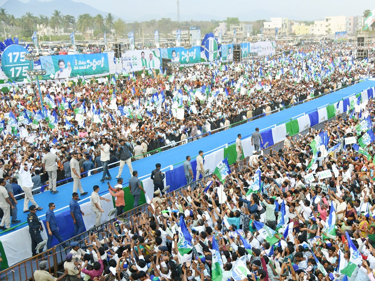 AP CM YS Jagan Memantha Siddham Public Meeting at Chelluru Village vijayanagaram Photos  - Sakshi7