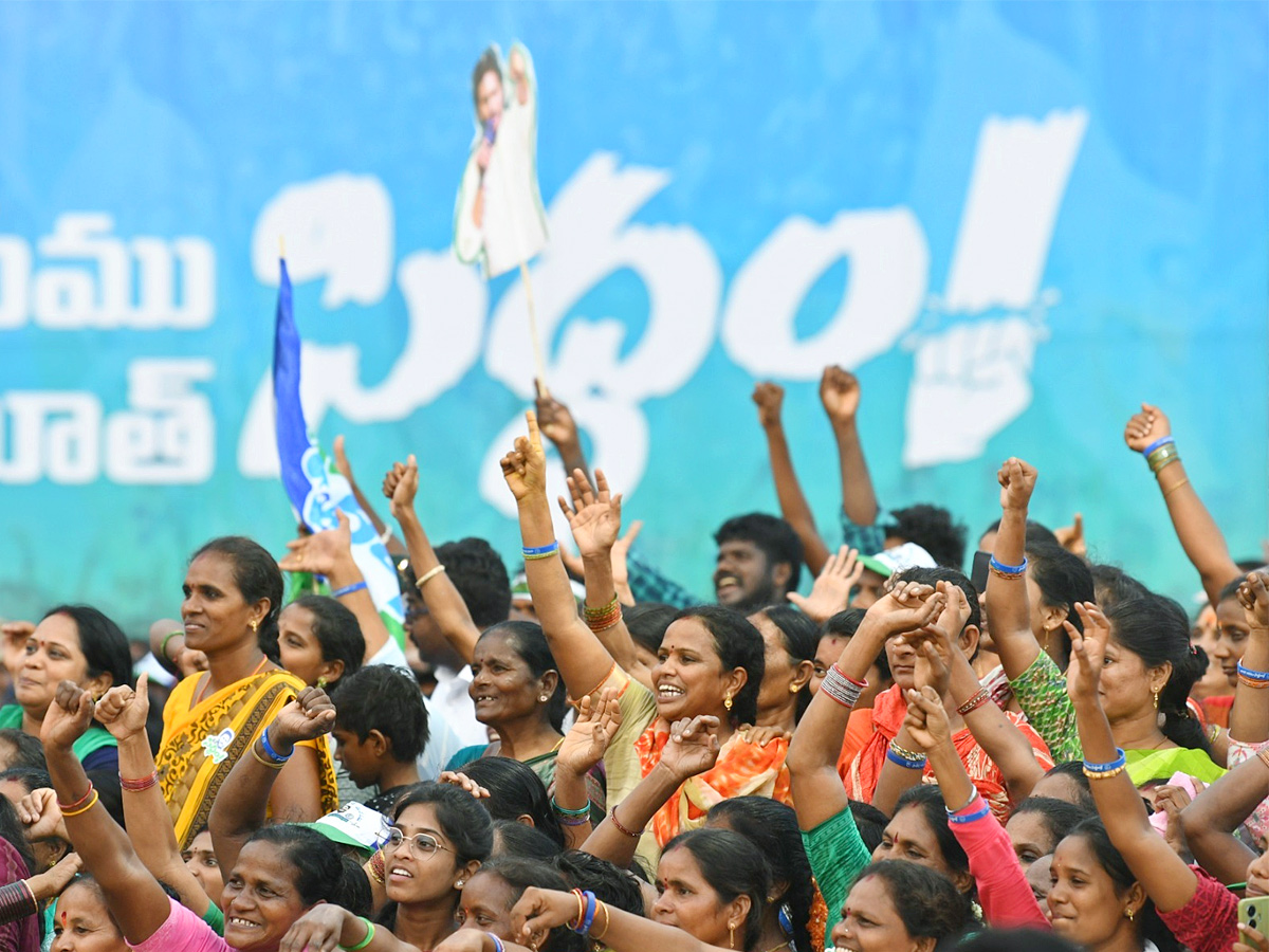 AP CM YS Jagan Memantha Siddham Public Meeting at Chelluru Village vijayanagaram Photos  - Sakshi11