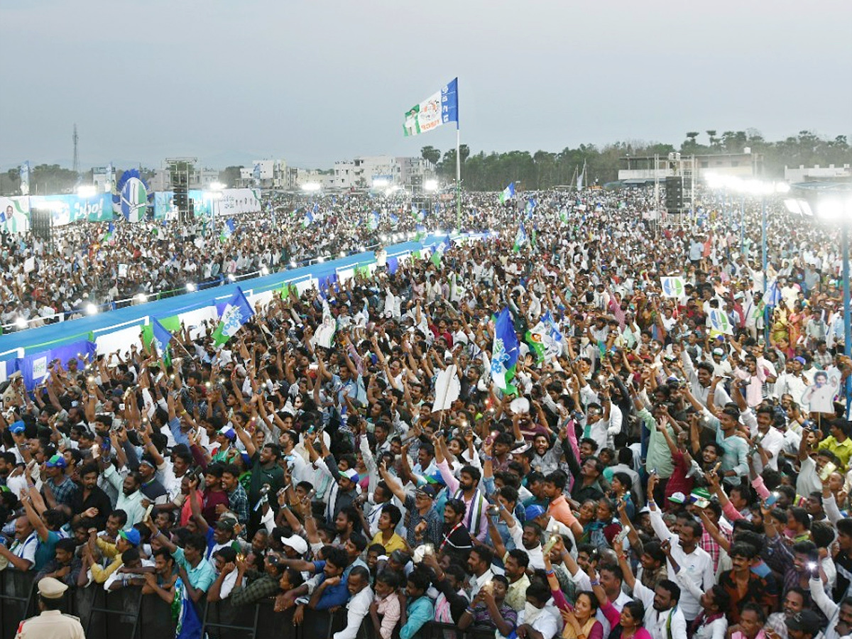 AP CM YS Jagan Memantha Siddham Public Meeting at Chelluru Village vijayanagaram Photos  - Sakshi13