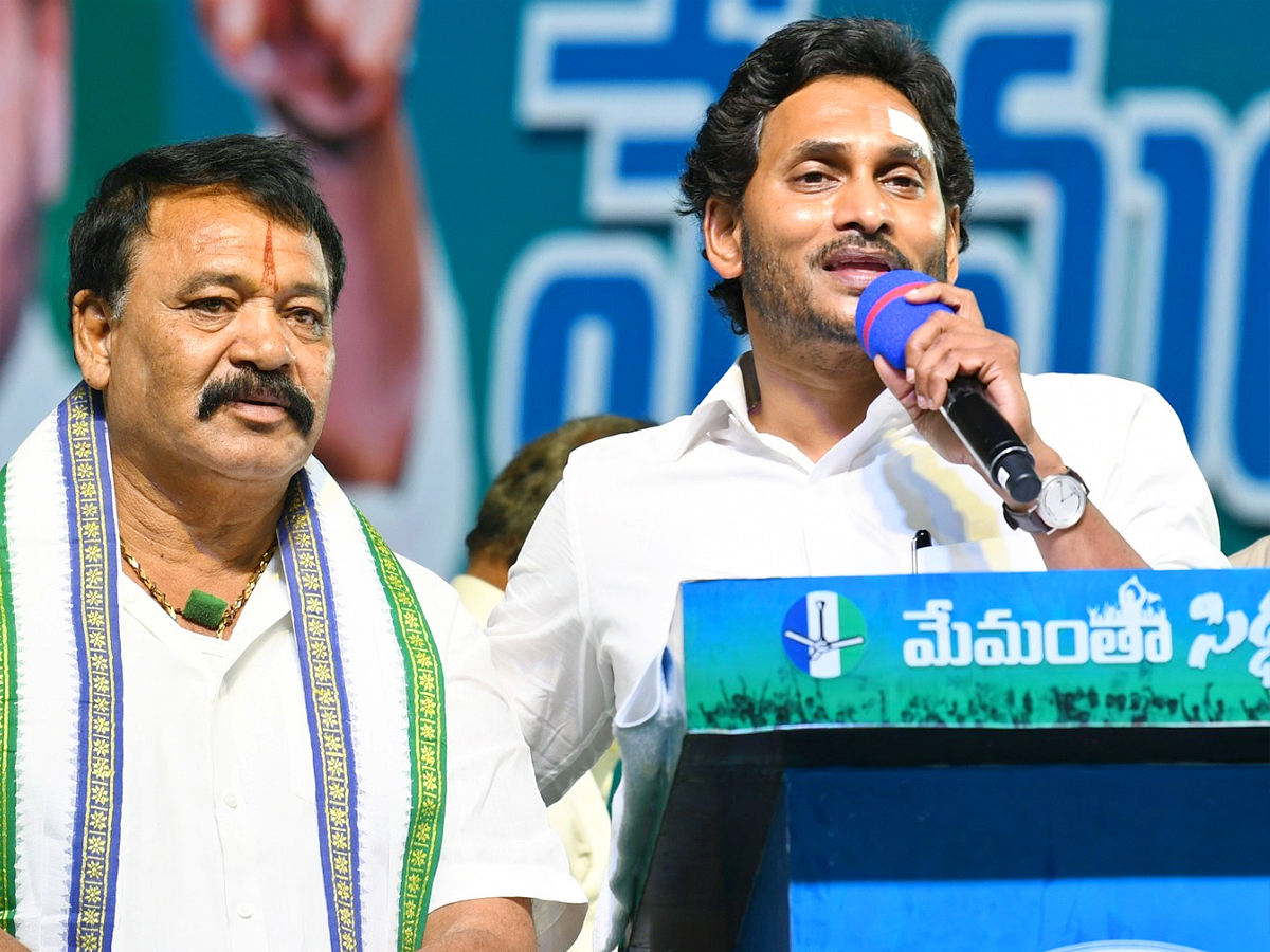 AP CM YS Jagan Memantha Siddham Public Meeting at Chelluru Village vijayanagaram Photos  - Sakshi34