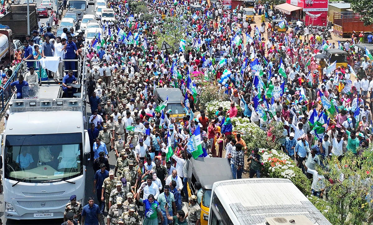 AP CM YS Jagan Memantha Siddham at Visakhapatnam - Sakshi24