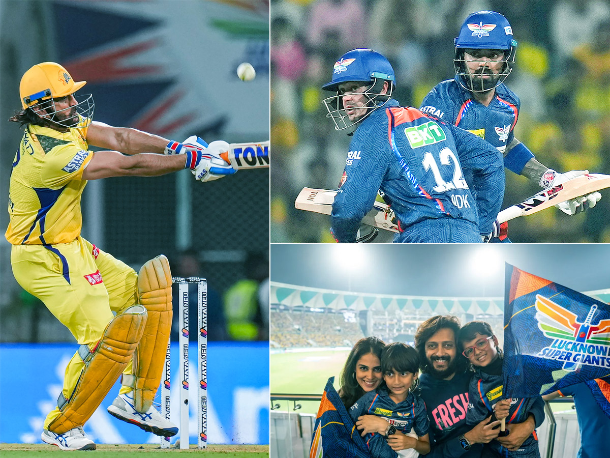 IPL 2024 T20 cricket match between Chennai Super Kings and Lucknow Super Giants - Sakshi1