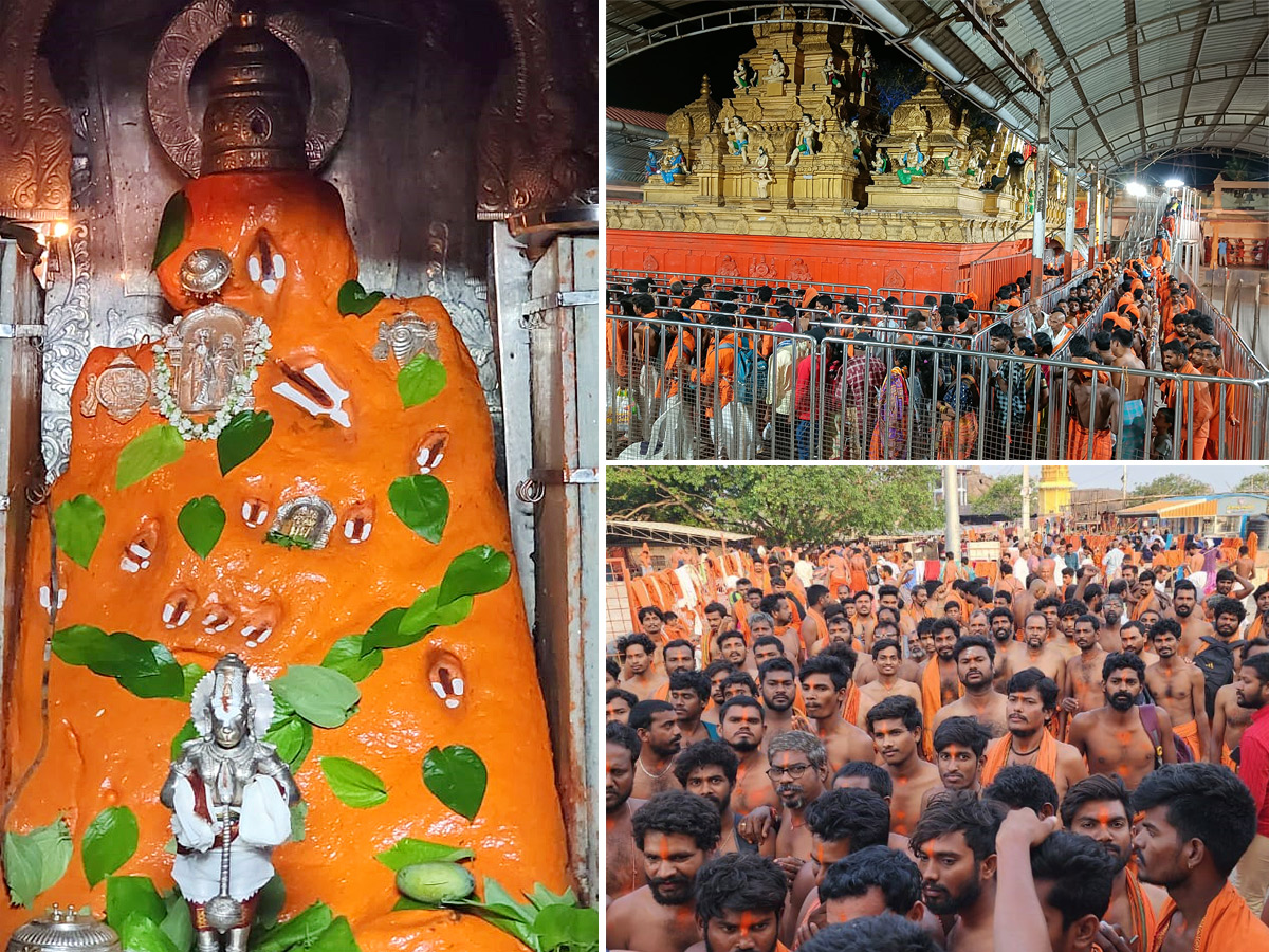 Kondagattu Anjaneya Swamy Temple Photos - Sakshi1