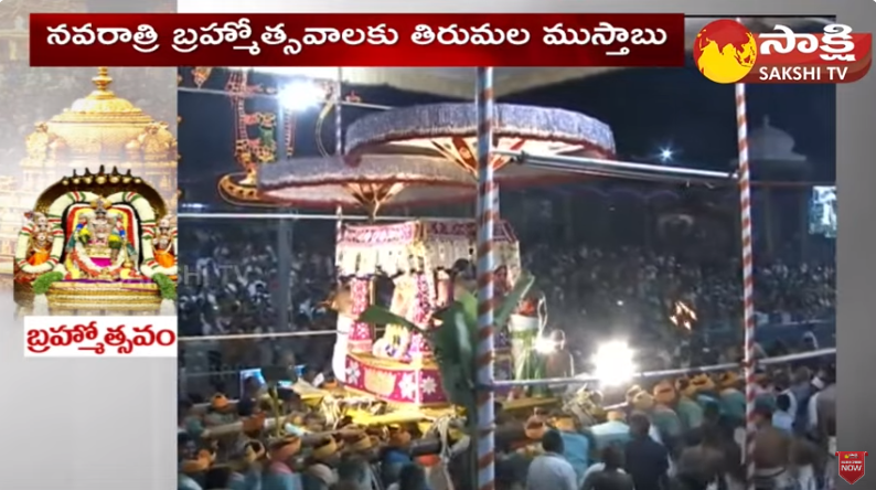 Shrivari Garudotsavam 2023: Devotees To Flock to Tirumala in Large Numbers