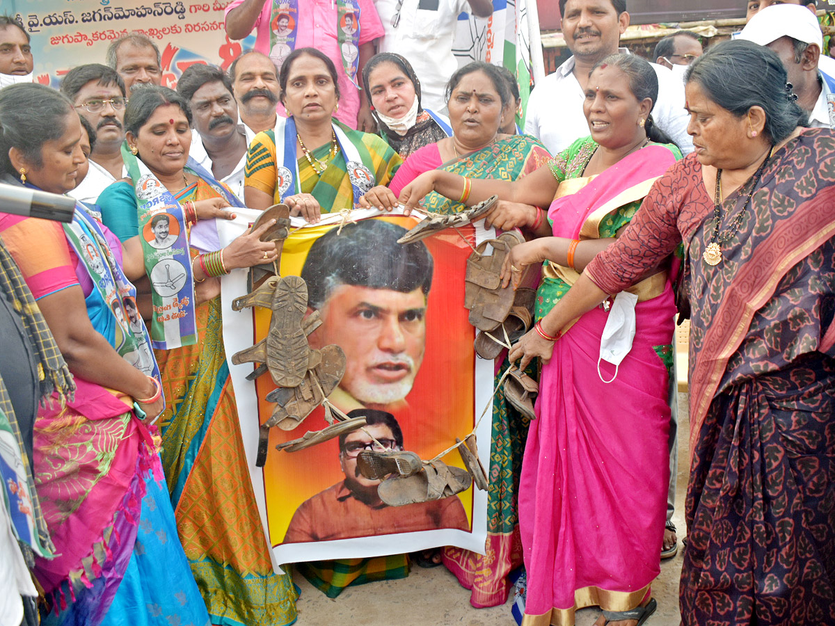 YSR Congress Party Activists Fires On TDP Photos - Sakshi