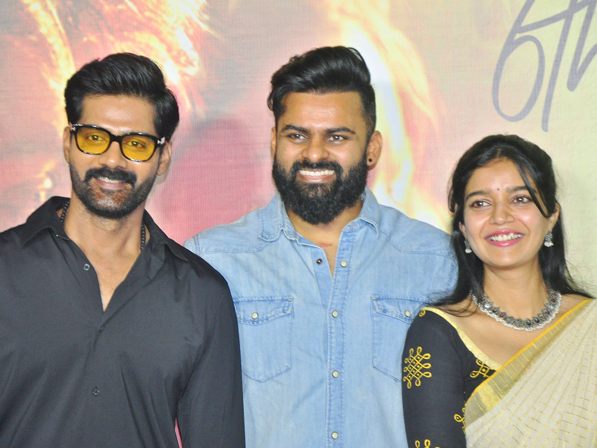 Month Of Madhu Trailer Launch Event PHotos - Sakshi