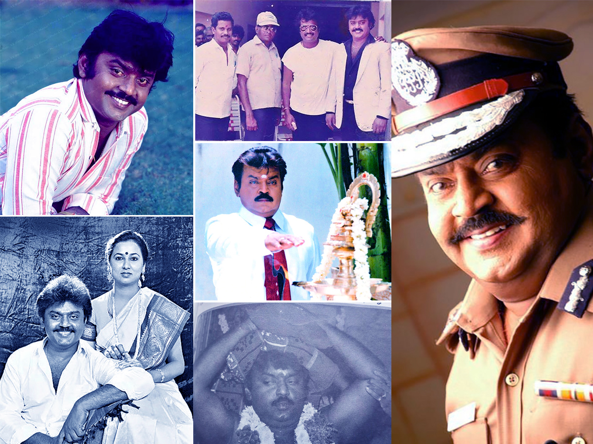 Captain Vijayakanth Rare Photos - Sakshi
