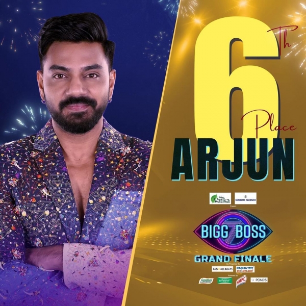 Bigg Boss Telugu Season 7 Winners Photos - Sakshi
