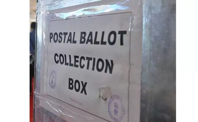 TDP Activist Threatens Polling Staff And Casts Illegal Vote In Guntur District - Sakshi