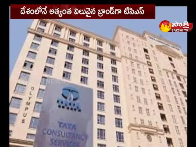 TCS Is The Most Valuable Brand In The Country