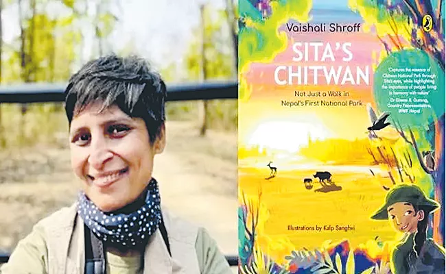 Sita Chitwan: Not Just a Walk in Nepal First National Park - Sakshi