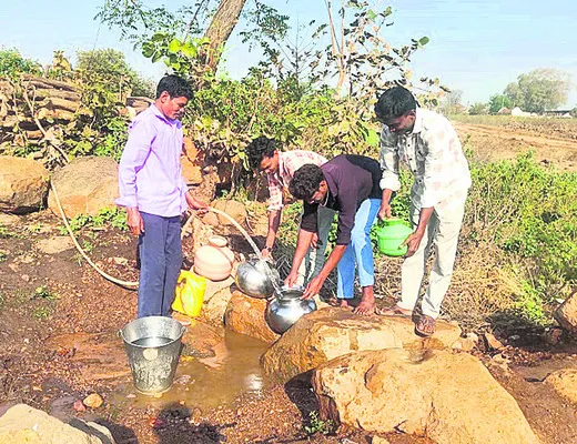 అప్పు